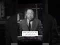 پیدا کردن خوشبختی در زندگی از دید آلبر کامو پیدا کردن خوشبختی در زندگی از دید آلبر کامو