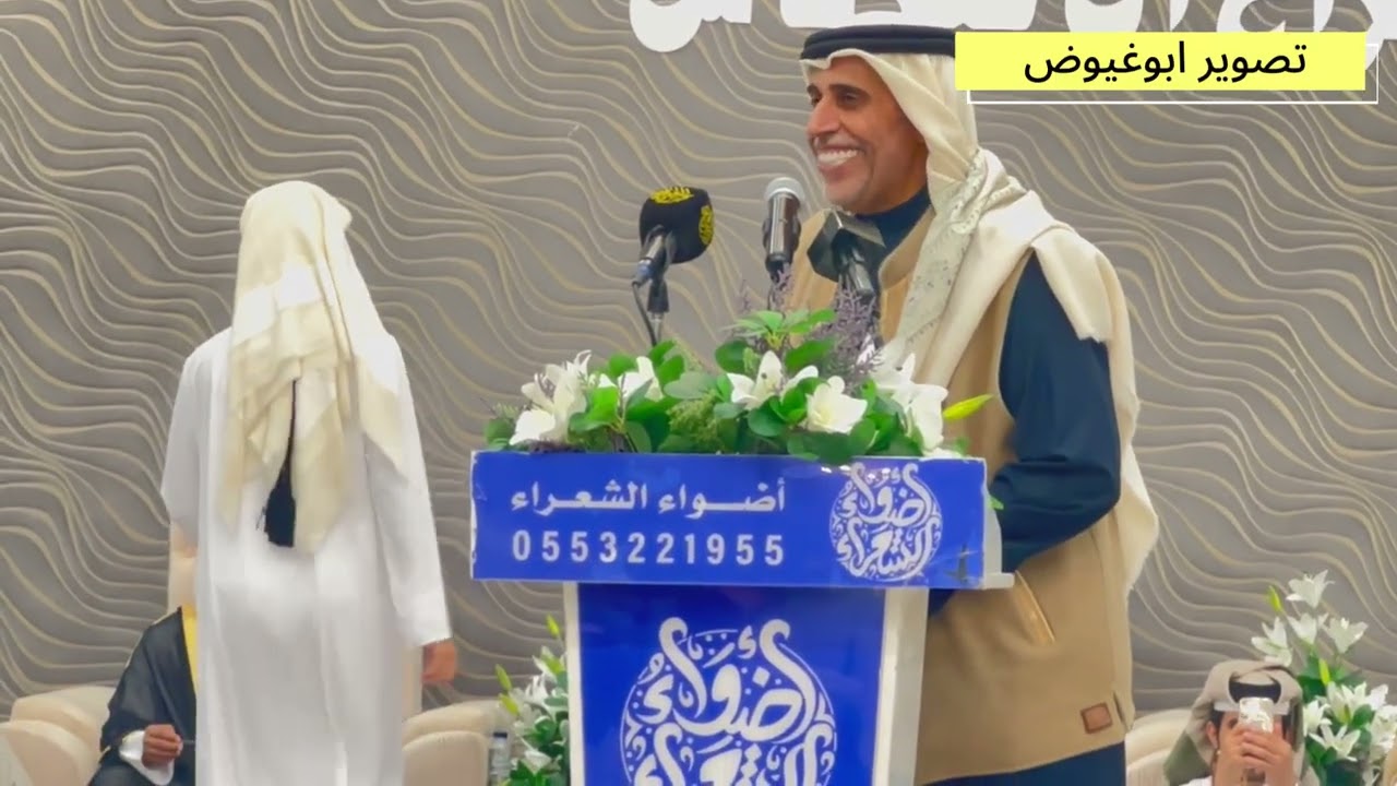 موال محمد بن مشيط و مرزوق المقاطي و فلاح القرقاح و فهد العازمي من حفل الاحساء تاريخ ٥_٧_١٤٤٧