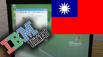 The Taiwanese IBM ThinkPad! - Thrift Store Finds