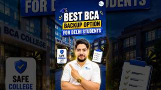 Don't Miss These BCA Direct Admission Options 🎯 #backupplan #collegeadmissions #bca