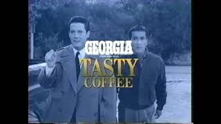 懐かCM　１９９３年　６月　コカ・コーラボトラーズ　ジョージア　テイスティー　カイル・マクラクラン　GEORGIA TASTY COFFEE
