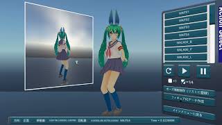 Tamatsukuri Voxelprocessor 2023 03 24 21 04 36