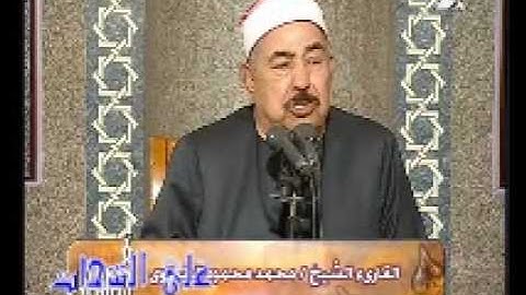 سورة آل عمران _الشيخ محمود الطبلاوي / Mahmood Tablawi
