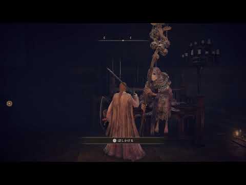 [実況無し]離珠のまったりリングPart.22[ELDEN RING]