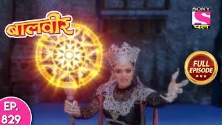 Download Baal Veer - Full Episode 829 - 2nd January, 2018 Video MP3 Baal Veer - Full Episode 829 - 2nd January, 2018