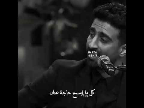 احلى صدفة