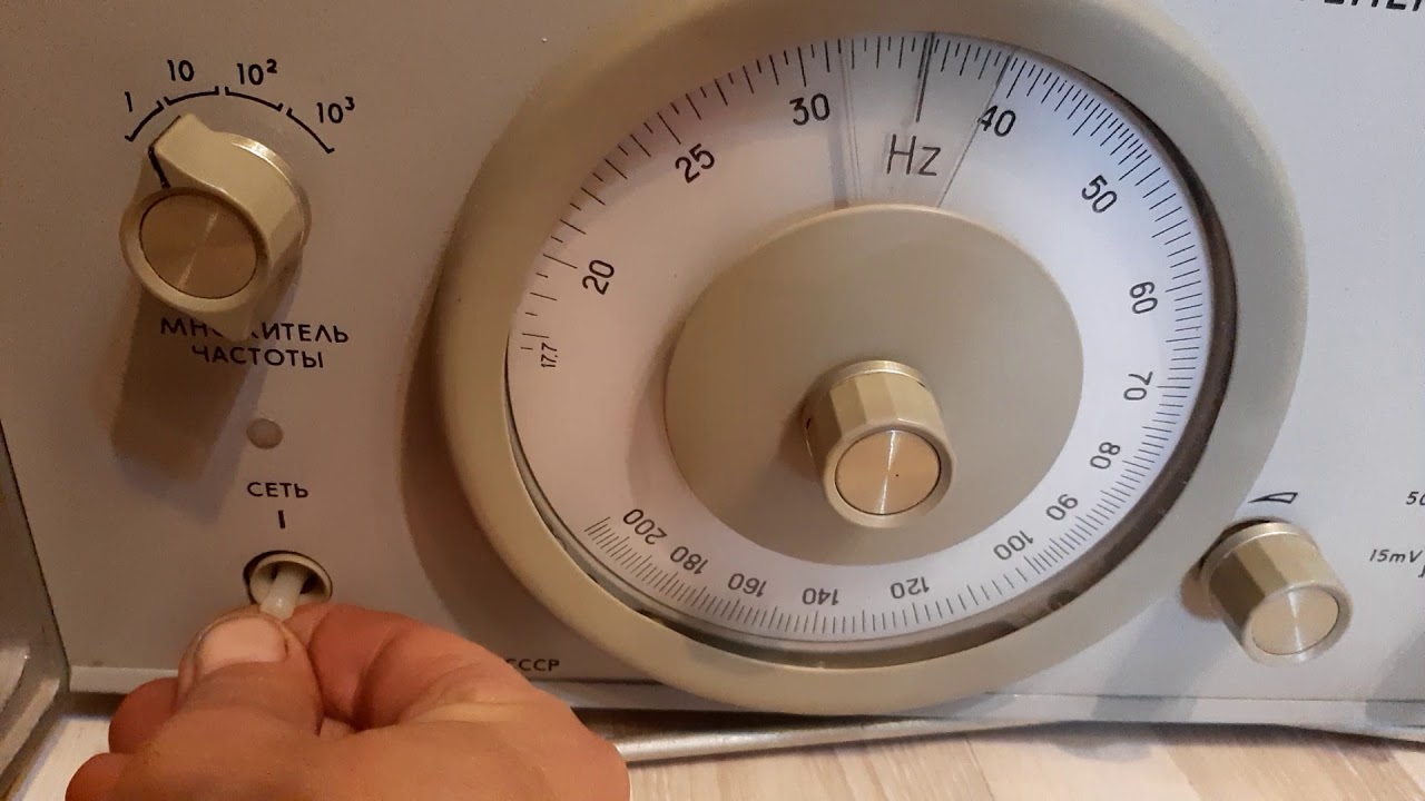 Генератор гз-109 - YouTube