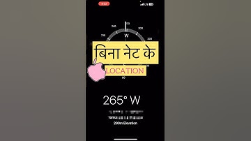 Send Location Without Internet?