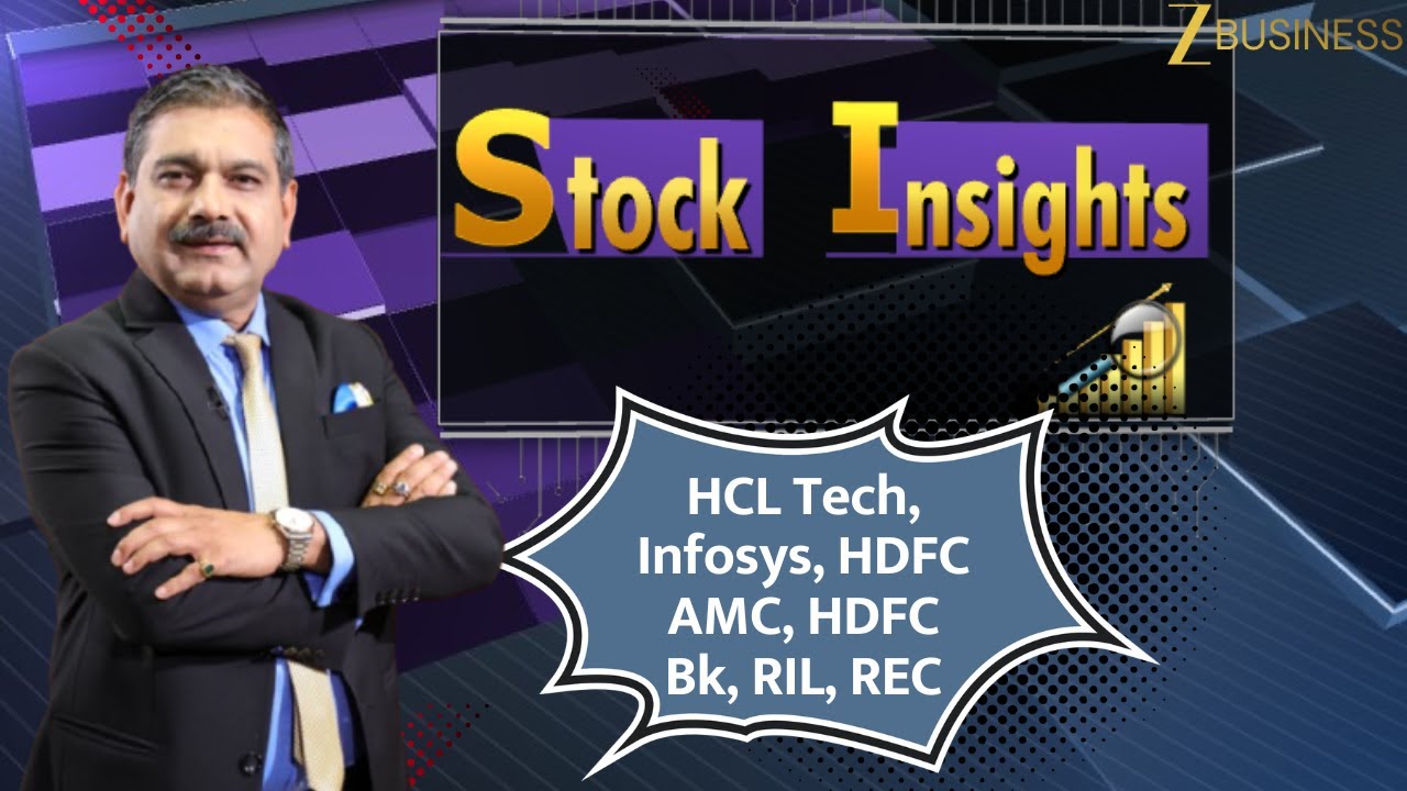 Anil Singhvi Stock Insights | HCL Tech, Infosys, HDFC AMC or RIL Top Picks Today