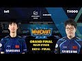 WCG 2019 GF | Warcraft 3 Final | Infi vs TH000