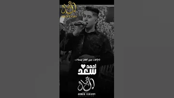 قرايب مين يا خال حالات واتس Remix اكسبلور Song تصميمي Dzremix Music لايك 
