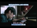 Jay Chou - I'm Not Worthy (Wo Bu Pei) Sub'd