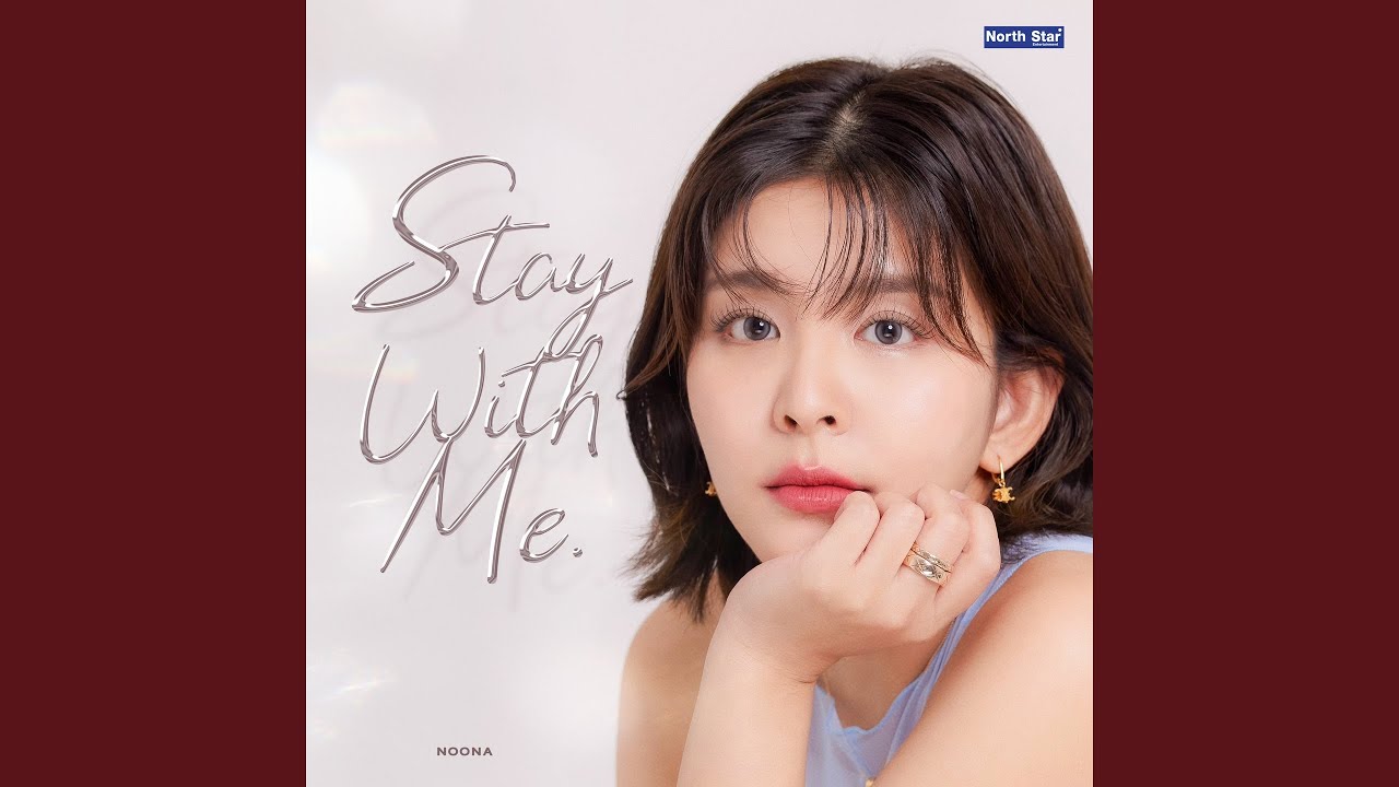 Stay With Me (From "เสน่หาวาโย The Air - 4Elements...