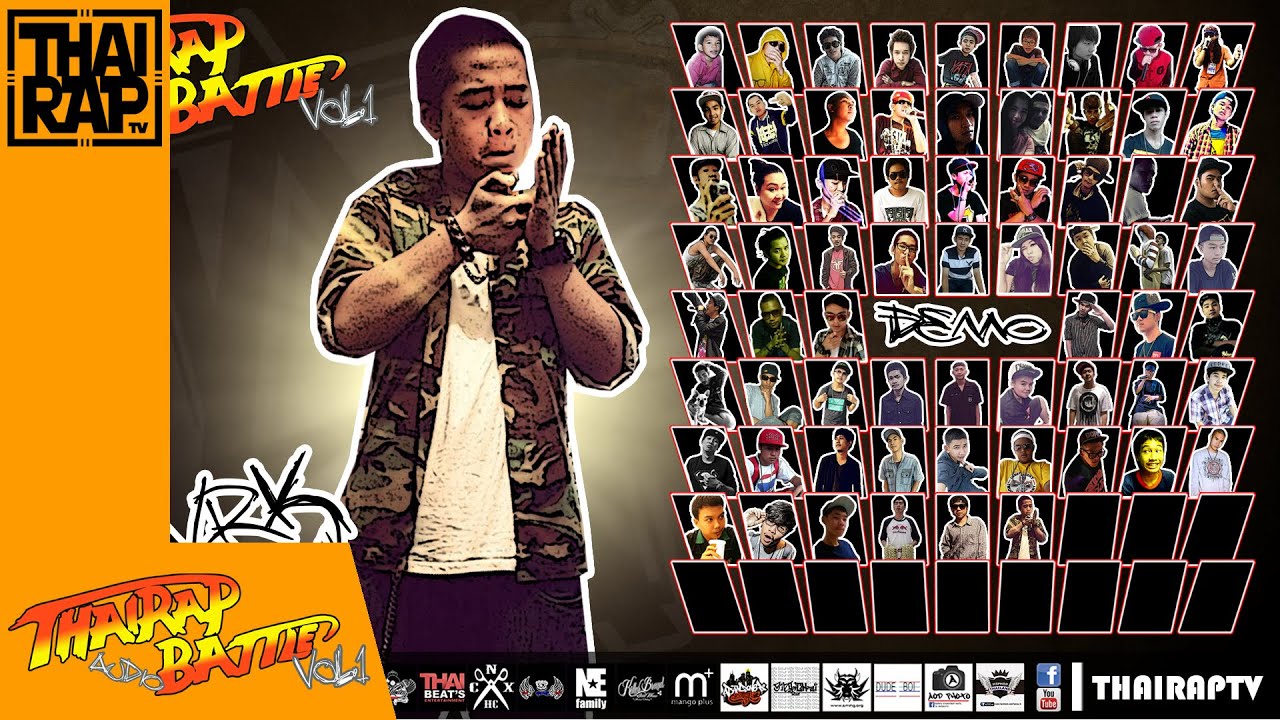 camera iphone 8 plus apk 068 - LVRK รอบdemo [Thai Rap Audio Battle V.1]