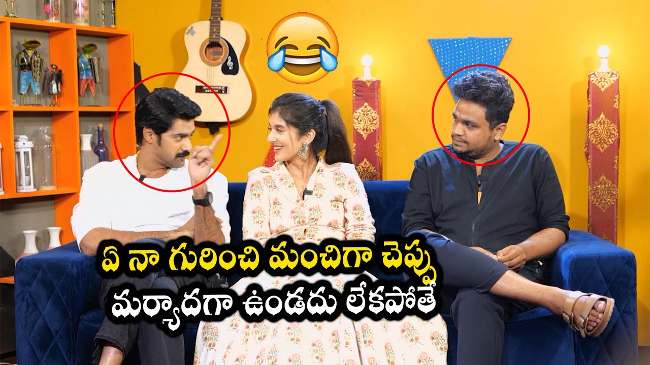 ఏ నా గురించి మంచిగా చెప్పు  మర్యాదగా ఉండదు లేకపోతే Naveen Chandra | Sanjana | Avika Gor | FilmJalsa