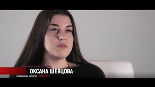 Что такое кредитная история?