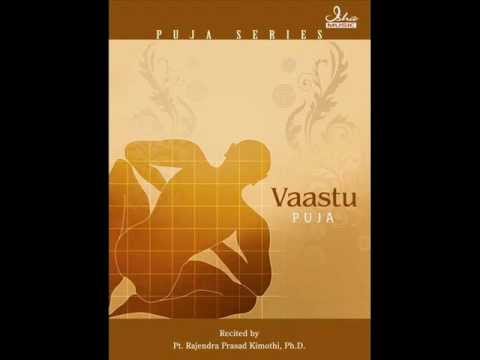 Vaastu Puja Mantras   Vaastu Dev Aahvaan