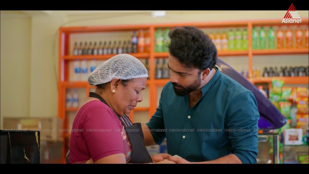 Teacheramma || Episode 283 || 25-02-26