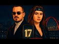 Песня про IPHONE 17 MYAKESH АЛИСА ШМЕЛЕВА CAR MUSIC ПРЕМЬЕРА 
