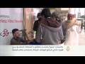 نظام البصمة لتحديد هوية حاملي