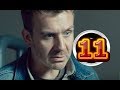 Живая мина 11 серия - Дата выхода, премьера, содержание