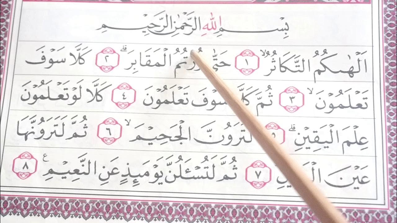 Paypoq kiygan gozal ayollar olomon