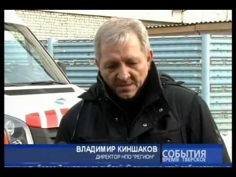 Владислав михайлович ровенский самара фото
