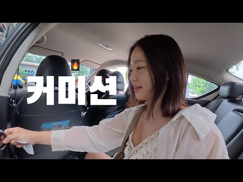 호랑이 꼬리에 맞았다가 살아난 썰 푼다.