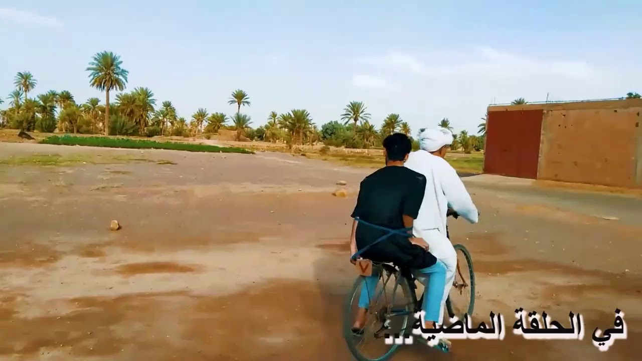 فيلم البيروس ن كورونا الجزء الرابع والأخير 😂🤣😂 تاقرفييت أيت عثمان