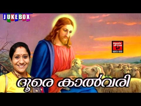 christian devotional songs malayalam latest christian devotional kurisinte vazhi adoration holy mass visudha kurbana novena bible convention christian catholic songs live rosary kontha friday saturday testimonials miracles jesus   adoration holy mass visudha kurbana novena bible convention christian catholic songs live rosary kontha friday saturday testimonials miracles jesus