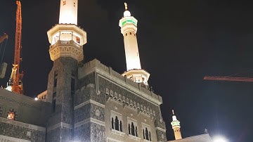 ما تيسر من سورة الأحزاب الشيخ سعود الشريم تهجد ١٤٤٣ هـ