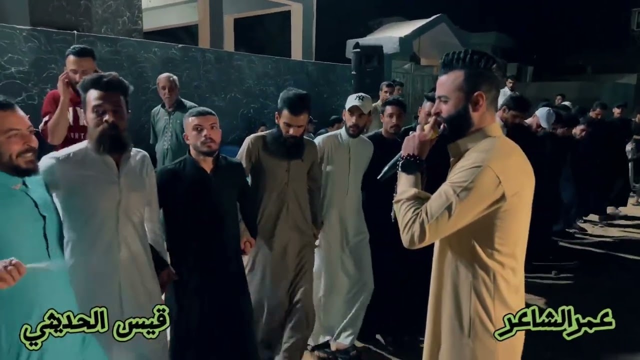 عمرالشاعر حفله البيجي بصحبه الحب قيوس الحديثي ودباچه الدوريه هجاااااام