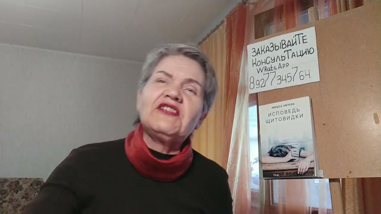 Эндокринологи - это "санитары леса". "Истребляя" людей они заботятся об экологии))) Эт как вапще?