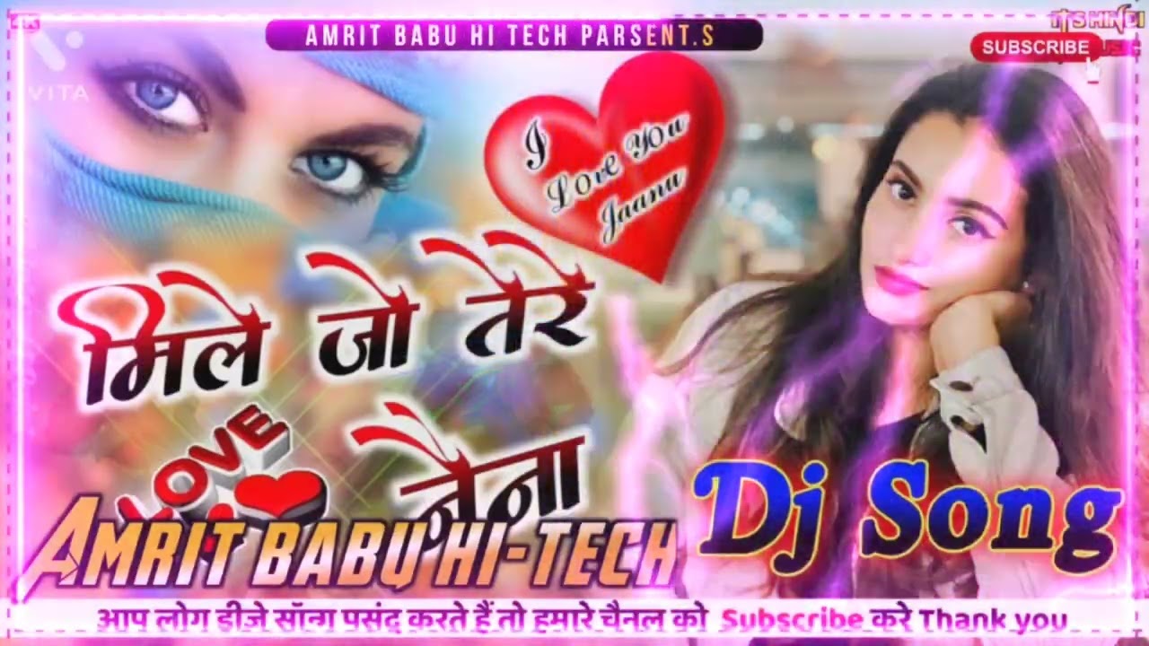 DJ Rajkamal basti mile Jo tere Naina Hindi love dance mix song by dj Amrit Babu hi tech competition