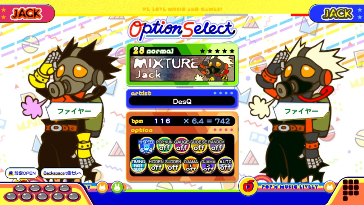 ポップンLively】ミクスチャー(NORMAL)Jack - YouTube