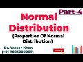 Normal Distribution - Properties Of Normal Distribution