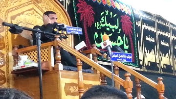 القارئ وليد الشمري سورة فاطر من آية 15
