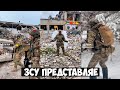 ЗСУ представляє. Українські Тік Ток приколи 8