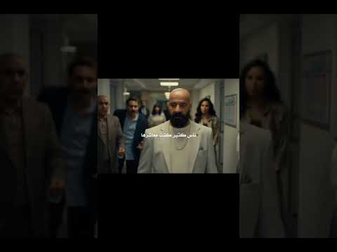 اللي خان كان ناويها اكسبلور حالات واتس ستوريات حالات تصميمي حزين ترند الدشاش 