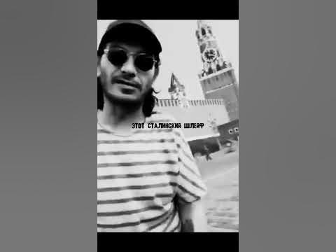 Прости нас брат Юра, мы все про*бали 😔 - YouTube