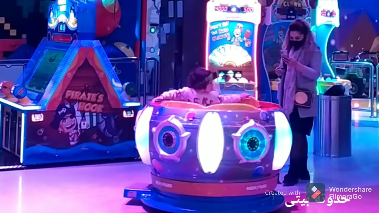 ملاهى ماجيك بلانيت سيتى  سنتر المظة فى العيد magic planet city center almaza