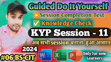 🔥Guided Do It Yourself Session 11 | Do It Yourself Session #06 #A.Yazdani IT @computerskill49✅