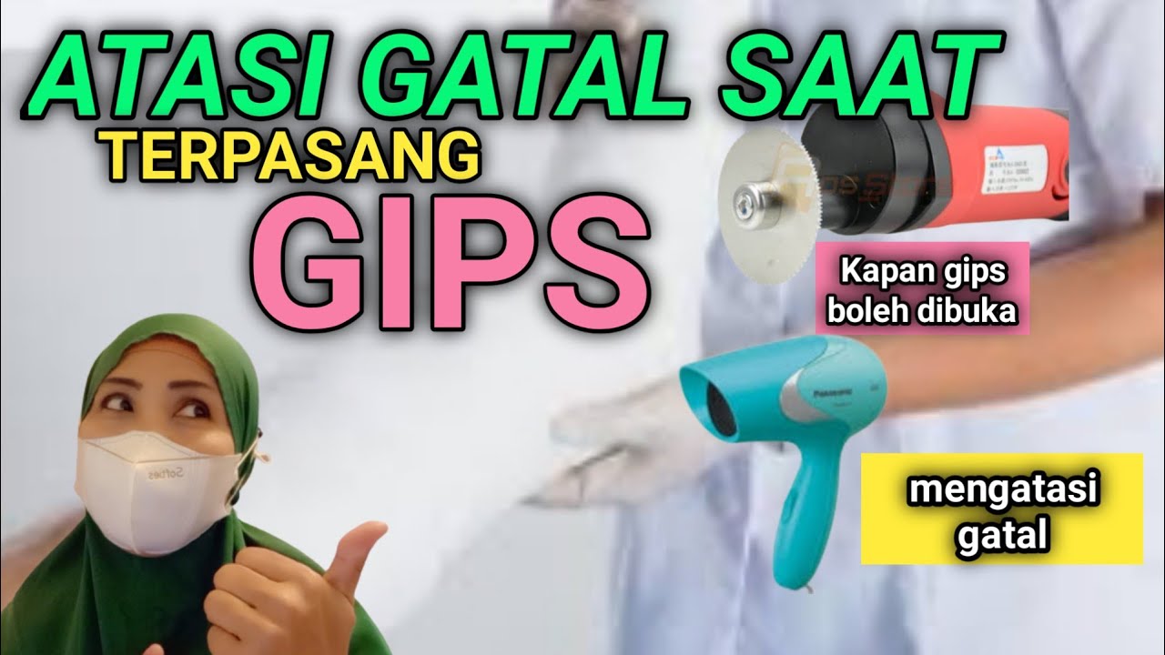 Уход после переломов — лечение зуда при переломах