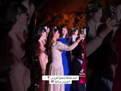 الرسامه نور نمير وحيدر القيسي