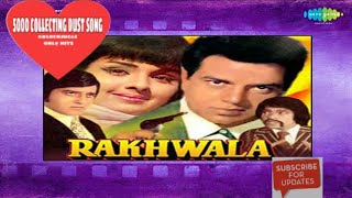 rakhwala movie yae kaisi maine audio jukebox Dharmendra lena chandavarkar Vinod Khanna