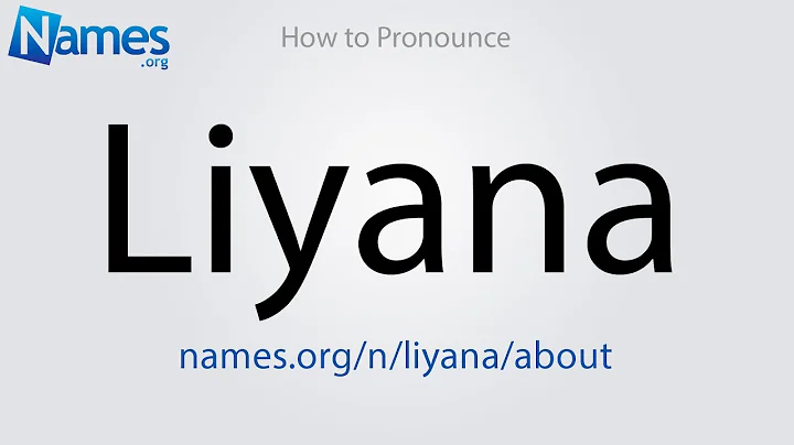 How do you spell liyana? (2023)