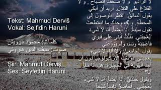 ARAPSKA POEZIJA / ARAPÇA ŞİİR 1 - Seyfettin Haruni