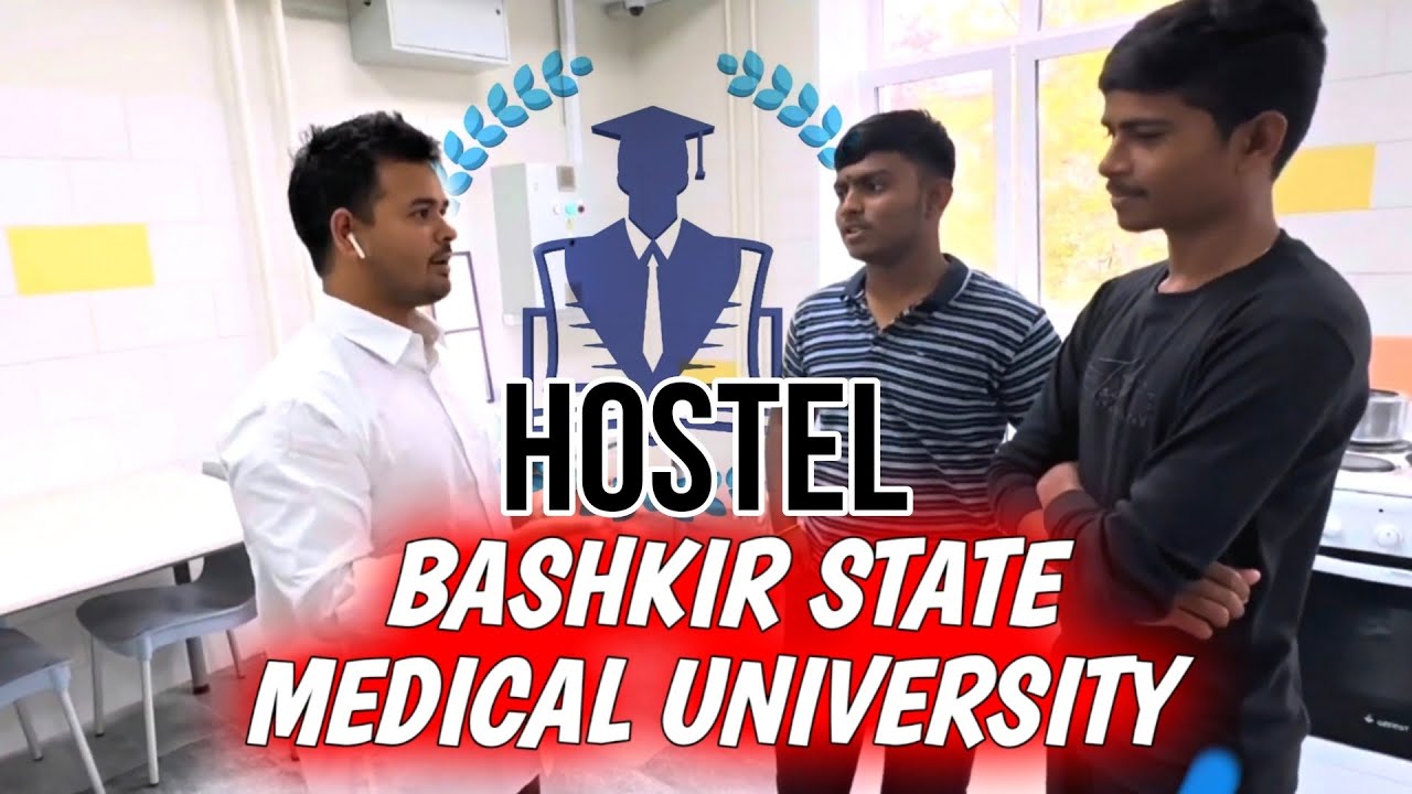 Hostel No.06 / Bashkir State Medical University Russia /Best Medical University In Russia 🇷🇺