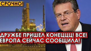Решающий сирена утромм! 2минт. нзд