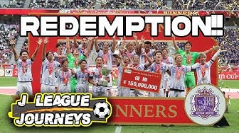 J League Journeys Youtube